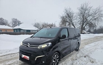 Citroen SpaceTourer I, 2021 год, 2 800 000 рублей, 1 фотография