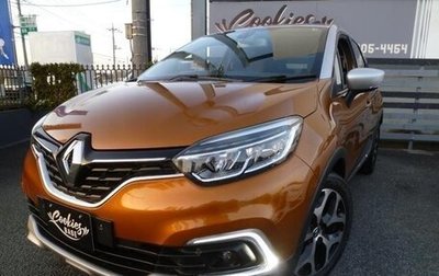 Renault Captur I, 2017 год, 980 000 рублей, 1 фотография