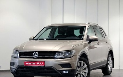 Volkswagen Tiguan II, 2017 год, 2 350 000 рублей, 1 фотография