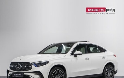 Mercedes-Benz GLC Coupe, 2025 год, 9 790 000 рублей, 1 фотография