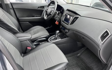 Hyundai Creta I рестайлинг, 2020 год, 1 790 000 рублей, 10 фотография