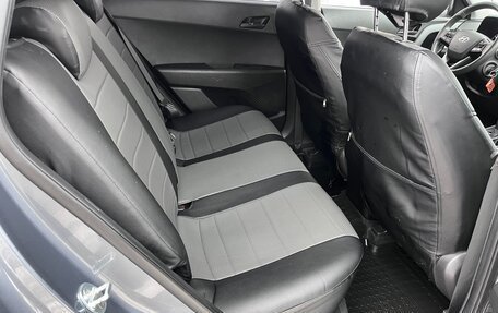 Hyundai Creta I рестайлинг, 2020 год, 1 790 000 рублей, 11 фотография