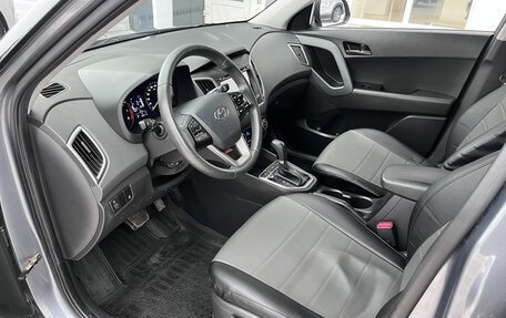 Hyundai Creta I рестайлинг, 2020 год, 1 790 000 рублей, 7 фотография