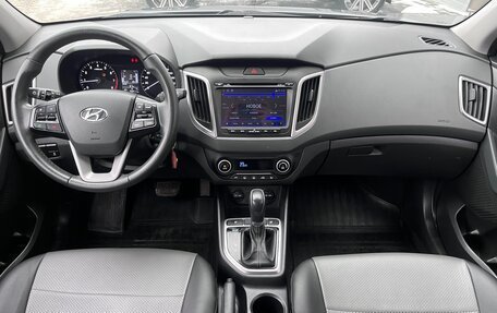 Hyundai Creta I рестайлинг, 2020 год, 1 790 000 рублей, 8 фотография