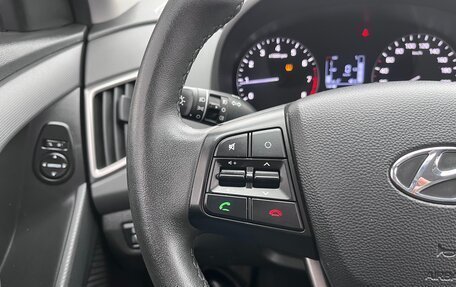 Hyundai Creta I рестайлинг, 2020 год, 1 790 000 рублей, 15 фотография