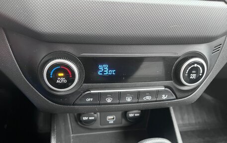 Hyundai Creta I рестайлинг, 2020 год, 1 790 000 рублей, 18 фотография