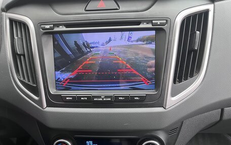 Hyundai Creta I рестайлинг, 2020 год, 1 790 000 рублей, 19 фотография