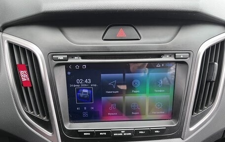 Hyundai Creta I рестайлинг, 2020 год, 1 790 000 рублей, 20 фотография