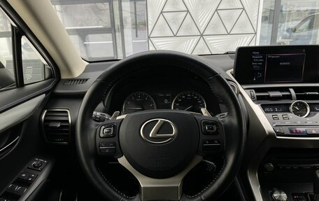 Lexus NX I, 2018 год, 3 349 000 рублей, 14 фотография