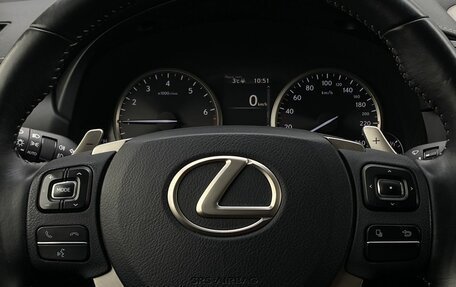 Lexus NX I, 2018 год, 3 349 000 рублей, 15 фотография