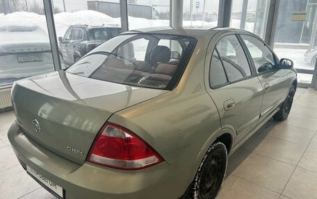 Nissan Almera Classic, 2011 год, 599 000 рублей, 4 фотография