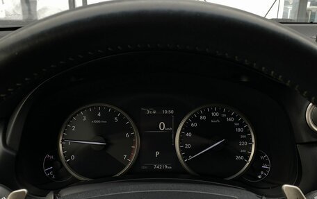 Lexus NX I, 2018 год, 3 349 000 рублей, 23 фотография