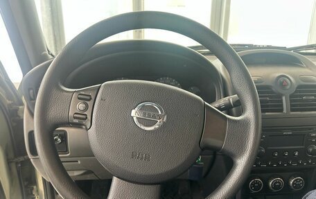 Nissan Almera Classic, 2011 год, 599 000 рублей, 9 фотография