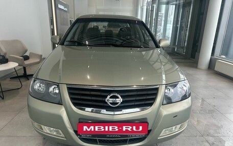 Nissan Almera Classic, 2011 год, 599 000 рублей, 2 фотография