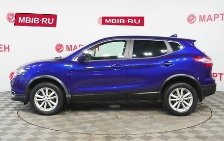 Nissan Qashqai, 2018 год, 1 299 000 рублей, 8 фотография