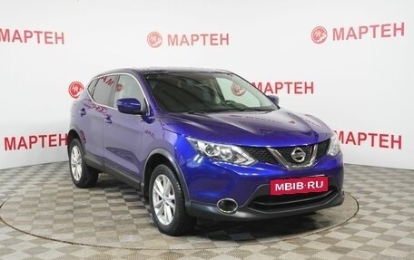 Nissan Qashqai, 2018 год, 1 299 000 рублей, 3 фотография