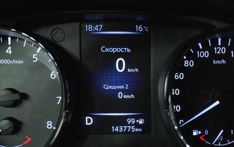 Nissan Qashqai, 2018 год, 1 299 000 рублей, 17 фотография