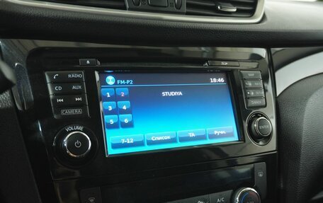 Nissan Qashqai, 2018 год, 1 299 000 рублей, 12 фотография