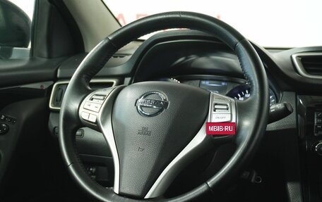 Nissan Qashqai, 2018 год, 1 299 000 рублей, 16 фотография