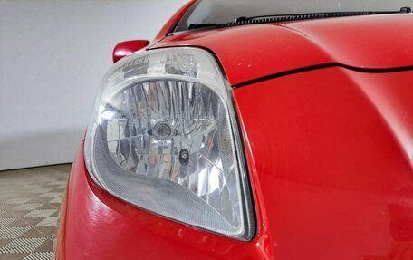 Toyota Yaris III рестайлинг, 2008 год, 459 000 рублей, 17 фотография