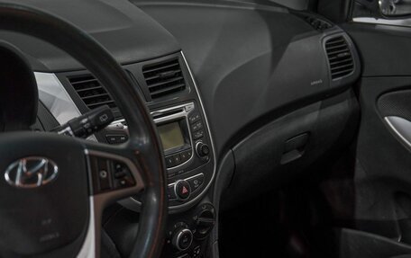 Hyundai Solaris II рестайлинг, 2014 год, 600 000 рублей, 10 фотография