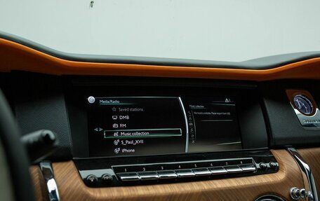 Rolls-Royce Cullinan, 2023 год, 47 000 000 рублей, 27 фотография