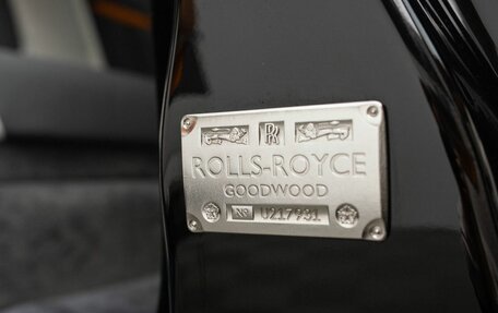 Rolls-Royce Cullinan, 2023 год, 47 000 000 рублей, 33 фотография