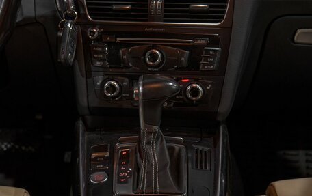 Audi Q5, 2015 год, 1 660 000 рублей, 13 фотография