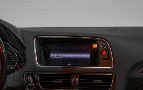 Audi Q5, 2015 год, 1 660 000 рублей, 14 фотография