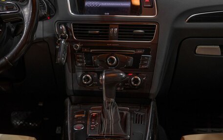 Audi Q5, 2015 год, 1 660 000 рублей, 20 фотография