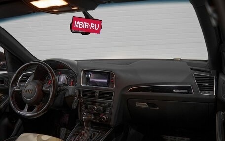 Audi Q5, 2015 год, 1 660 000 рублей, 16 фотография