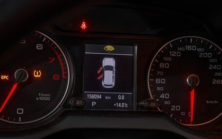 Audi Q5, 2015 год, 1 660 000 рублей, 30 фотография