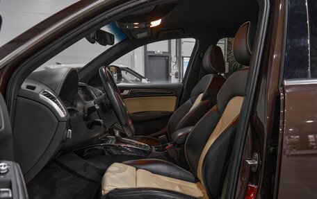 Audi Q5, 2015 год, 1 660 000 рублей, 27 фотография