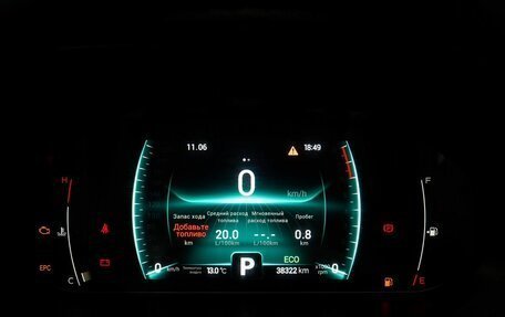 Chery Tiggo 7 Pro, 2022 год, 2 089 500 рублей, 9 фотография