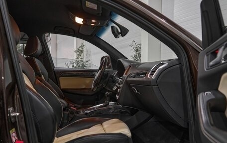 Audi Q5, 2015 год, 1 660 000 рублей, 28 фотография