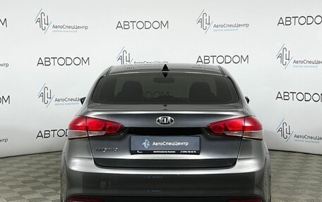 KIA Cerato III, 2017 год, 1 377 000 рублей, 6 фотография