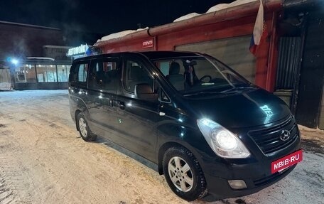 Hyundai H-1 II рестайлинг, 2017 год, 1 622 000 рублей, 3 фотография