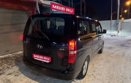 Hyundai H-1 II рестайлинг, 2017 год, 1 622 000 рублей, 5 фотография