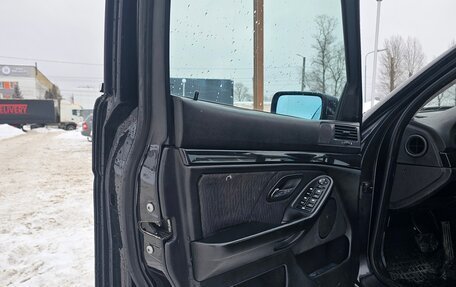 BMW 5 серия, 2000 год, 465 000 рублей, 12 фотография