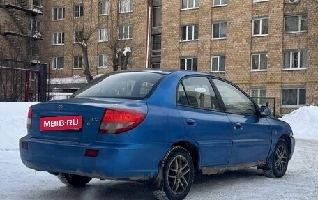 KIA Rio II, 2003 год, 99 000 рублей, 6 фотография