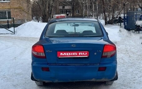 KIA Rio II, 2003 год, 99 000 рублей, 5 фотография