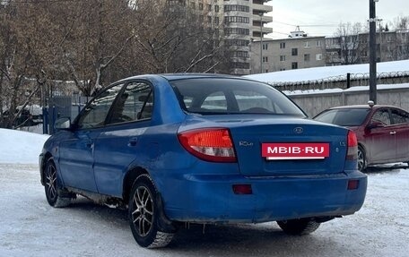 KIA Rio II, 2003 год, 99 000 рублей, 4 фотография