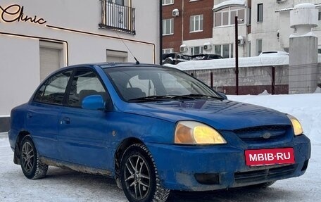 KIA Rio II, 2003 год, 99 000 рублей, 8 фотография