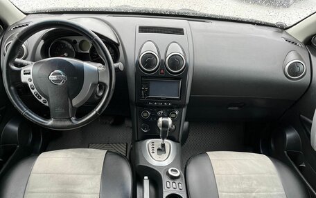 Nissan Qashqai, 2007 год, 787 000 рублей, 11 фотография