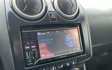 Nissan Qashqai, 2007 год, 787 000 рублей, 15 фотография