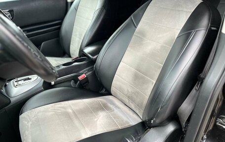 Nissan Qashqai, 2007 год, 787 000 рублей, 21 фотография