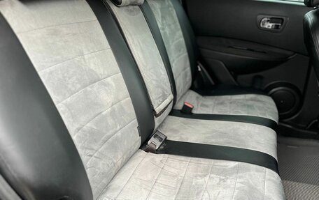 Nissan Qashqai, 2007 год, 787 000 рублей, 24 фотография