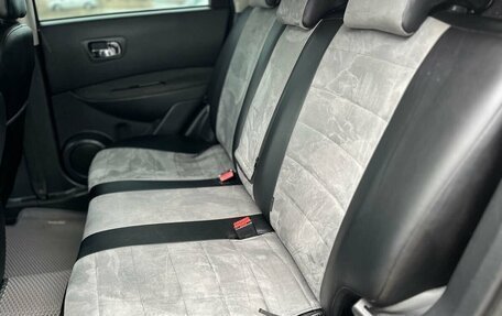 Nissan Qashqai, 2007 год, 787 000 рублей, 25 фотография