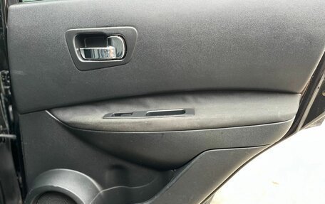 Nissan Qashqai, 2007 год, 787 000 рублей, 27 фотография