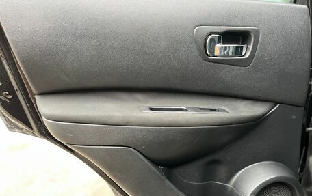 Nissan Qashqai, 2007 год, 787 000 рублей, 26 фотография